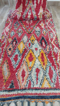 Load image into Gallery viewer, VINTAGE MOROCCAN RUNNER RUG
