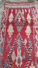 Load image into Gallery viewer, VINTAGE MOROCCAN RUNNER RUG