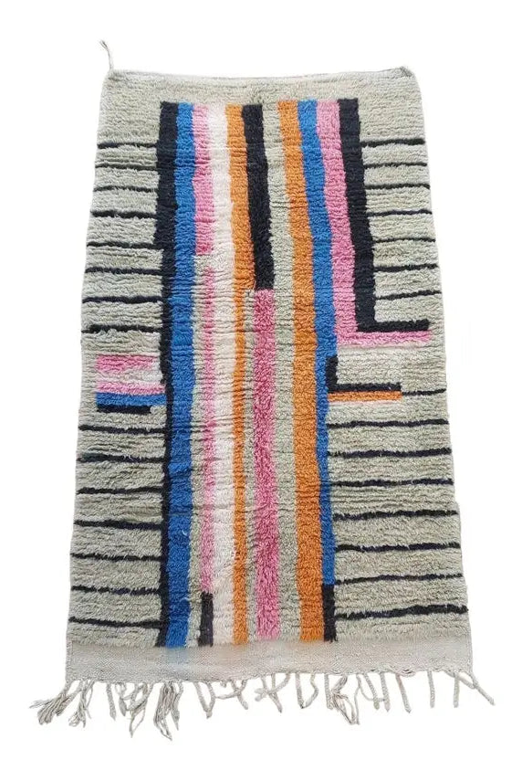 4.2x7.1 Ft Vintage Boujaad Rug . Handmade Colorful Stripped Wool Rug MoroccanBazzArts