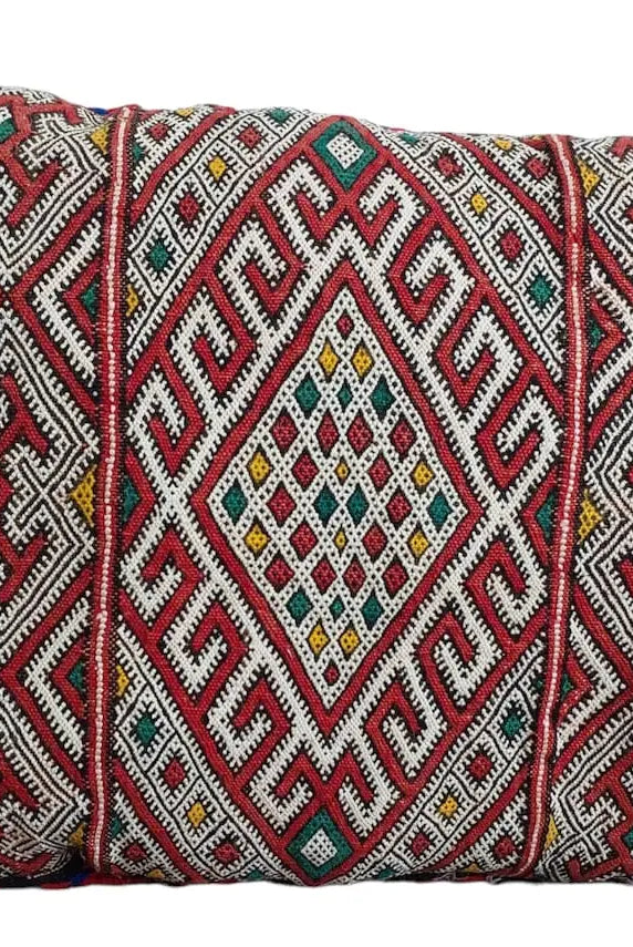 Decorative Vintage Tribal Cushion - Berber Cushion - Handmade Moroccan Pillow - Berber Pillow Case - Gift For Mom MoroccanBazzArts
