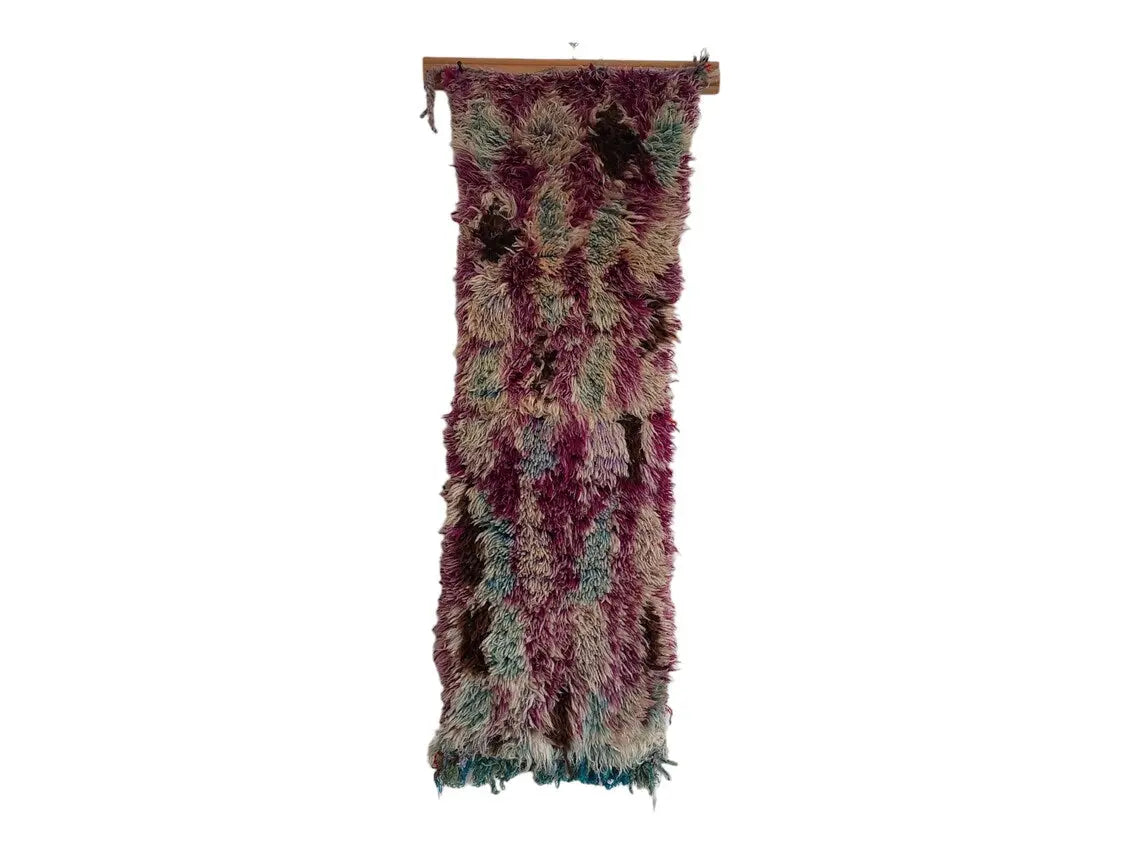 Vintage Shaggyait Bou Ichaouen Opened Up Pillow Cover, Woven In One Piece, Eastern Moroccan Pillow, Hanging Wall Rug Art MoroccanBazzArts