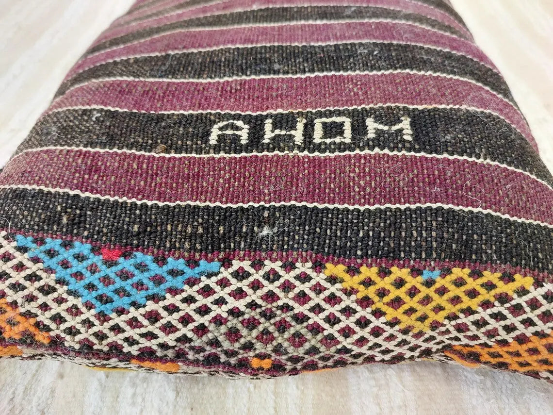 Moha | Vintage Moroccan Pillow - Handmade Cushion - Handwoven Rectangular Berber Pillow Case - Kilim Pillow - Bohemian Style MoroccanBazzArts