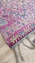 Load image into Gallery viewer, VINTAGE MOROCCAN RUG