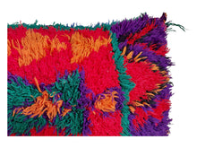 Load image into Gallery viewer, vintage Ait bou ichaouen cushion - double sided cotton boho pillow - Tribal cushion - pillow case - handmade boucherouite pillow