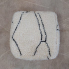 Moroccan Pouf Wool Floor Cushion: Handmade Beni Ourain Ottoman, Vintage Bohemian Wool Seat MoroccanBazzArts