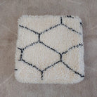 Moroccan Pouf Wool Floor Cushion: Handmade Beni Ourain Ottoman, Vintage Bohemian Wool Seat MoroccanBazzArts