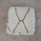 Moroccan Pouf Wool Floor Cushion: Handmade Beni Ourain Ottoman, Vintage Bohemian Wool Seat MoroccanBazzArts