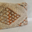 Vintage Beni Ourain Wool Pillow Cover | 16" x 25" MoroccanBazzArts