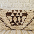 Authentic Moroccan Wool Lumbar Pillow Cover 35x70 cm | Natural Azilal Geometric Cushion | Boho handwoven Throw Pillow Case MoroccanBazzArts