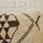 Authentic Moroccan Wool Lumbar Pillow Cover 35x70 cm | Natural Azilal Geometric Cushion | Boho handwoven Throw Pillow Case MoroccanBazzArts