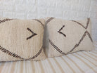 Set of 2 Vintage Azilal Moroccan Rug Pillows | 40x60 cm Ivory & Brown Undyed Wool Cushion Covers | Authentic Boho Lumbar Pillow Covers MoroccanBazzArts